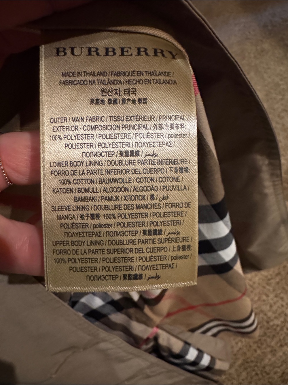 Burberry London Women’s Size 0 Khaki/Tan Trench/Raincoat - Picture 3 of 16